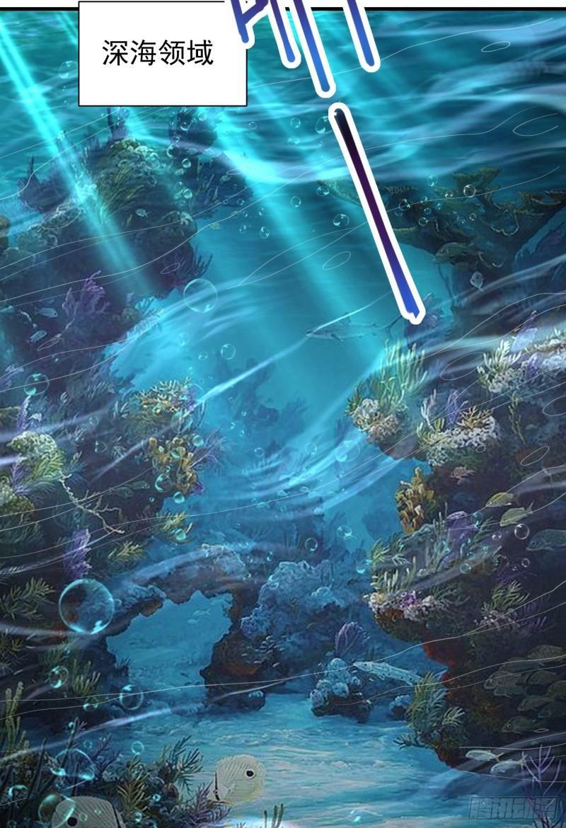 第143话 带着琪琪进攻城堡69