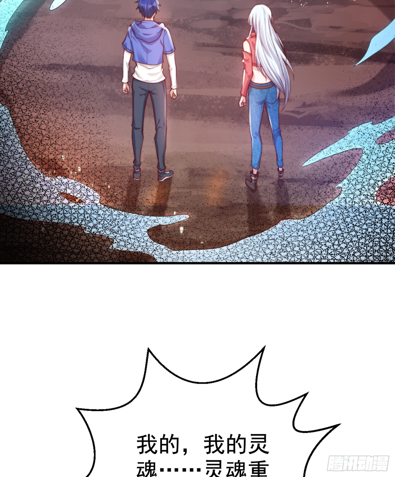 第111话 少女化鲸的救赎！6
