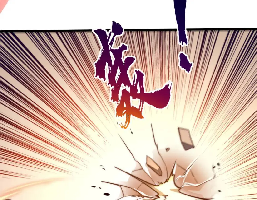 第180话 芝士雪暴VS美杜莎104