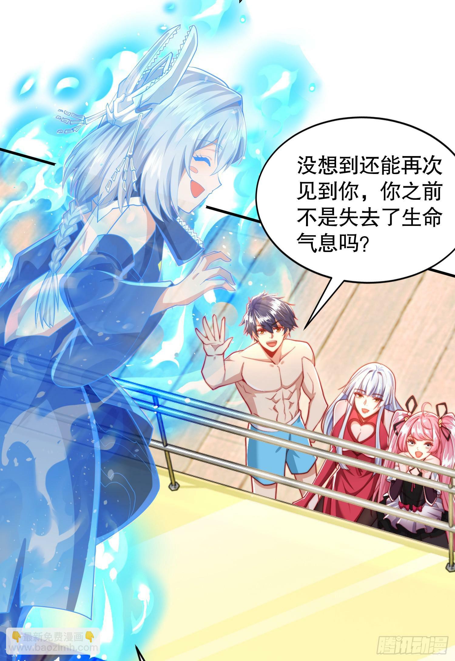 第132话 重返大夏沧澜市！7
