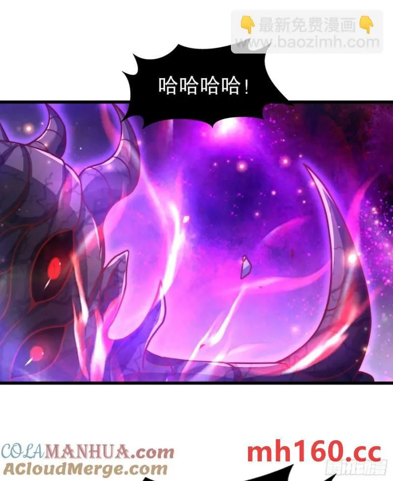 第183话 终极神鬼之战！63