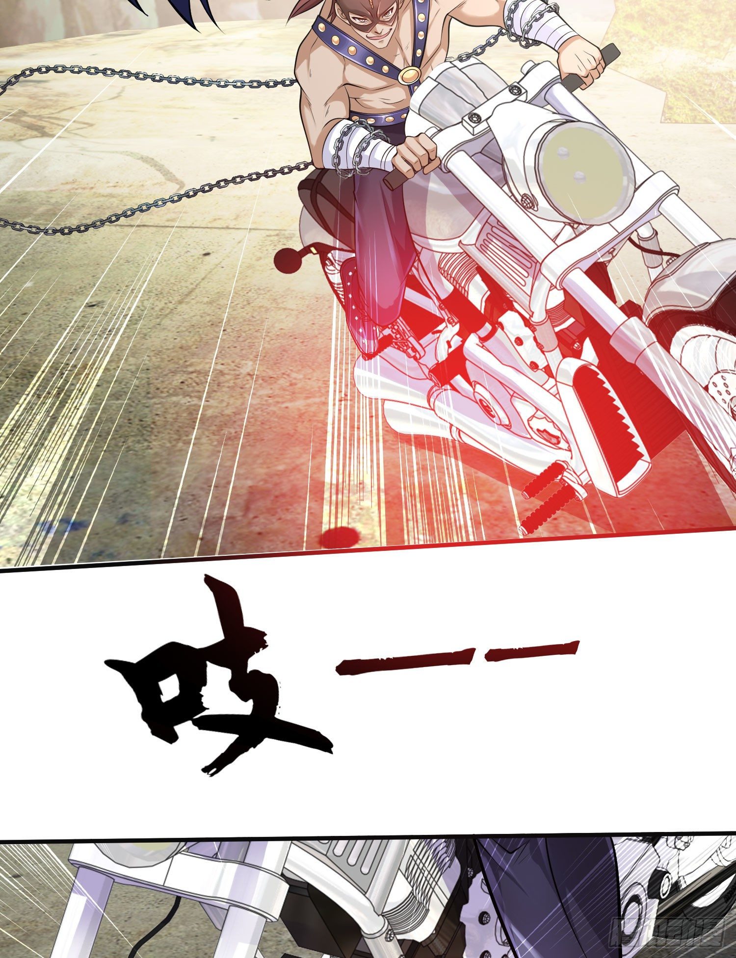 第4话 灵车魔来袭！47