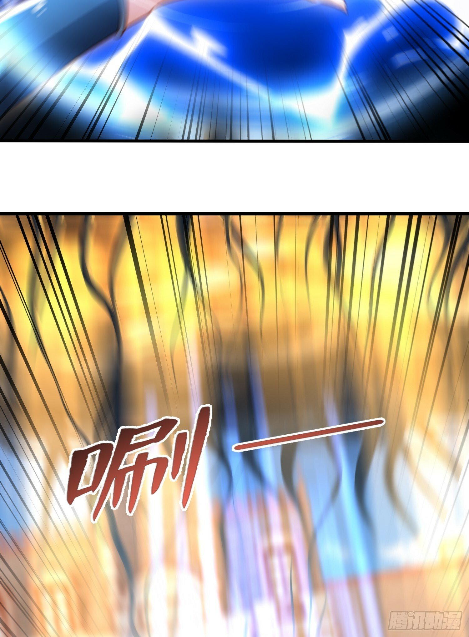 第149话 灌篮高手与广播体操54