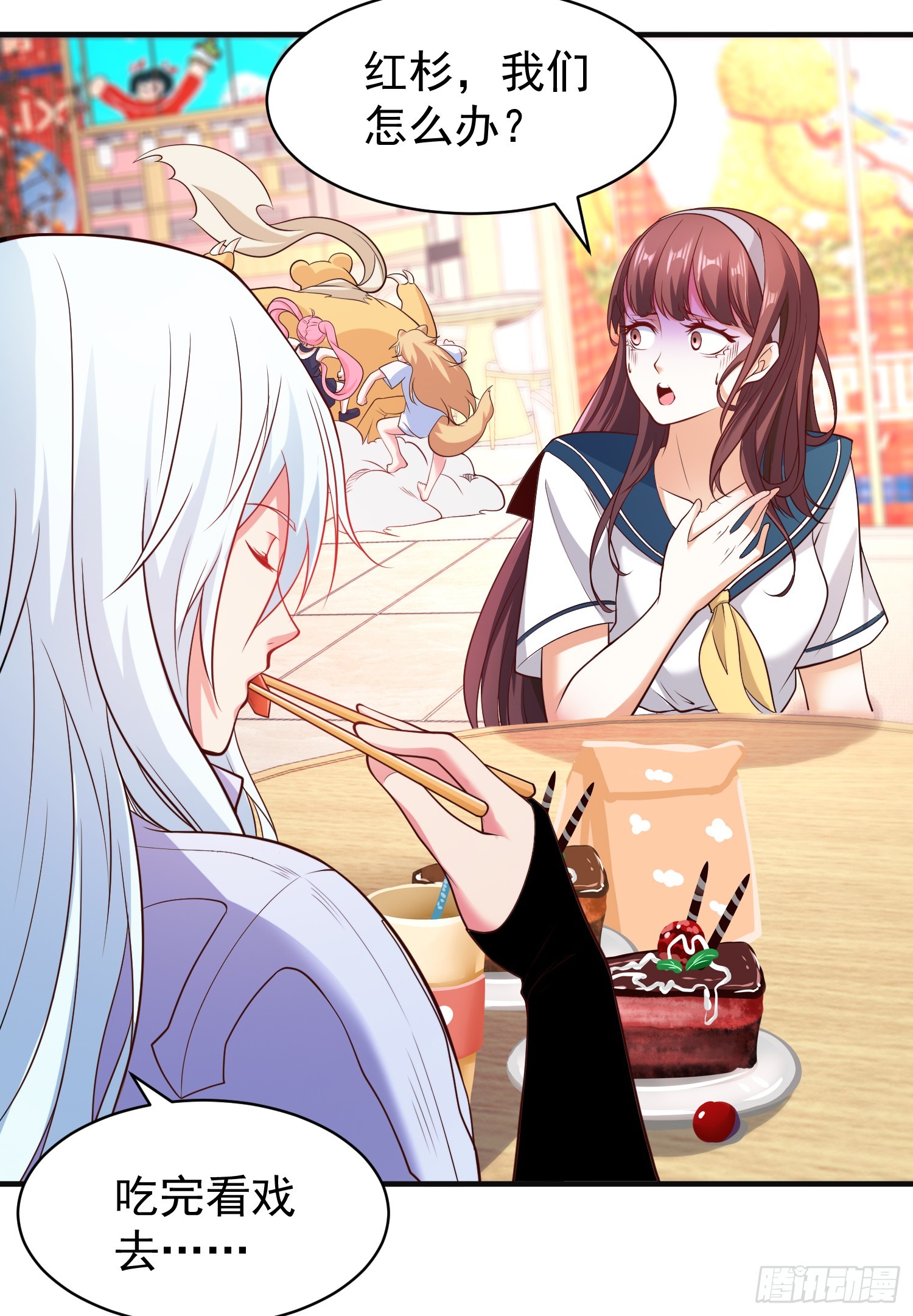第95话 玩偶姐姐大闹商场8