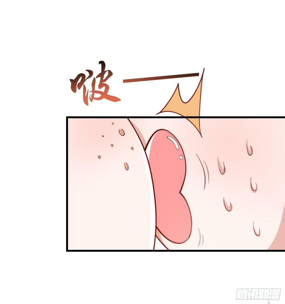 第127话 林汐恢复人类形态11