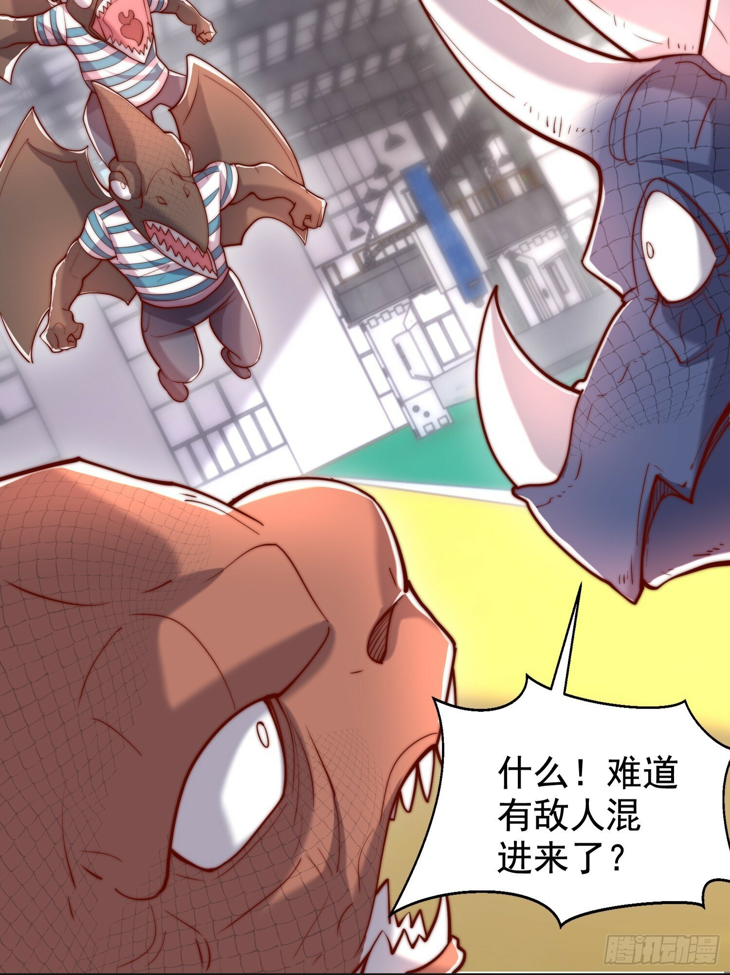 第138话 越狱的恐龙异能者62