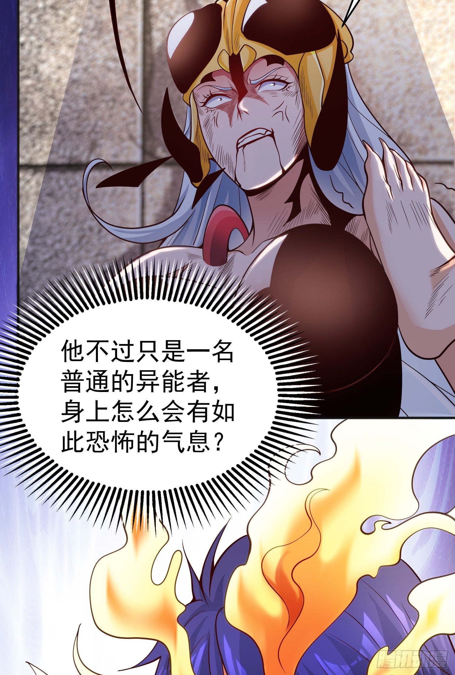 第65话斗战胜佛之力39