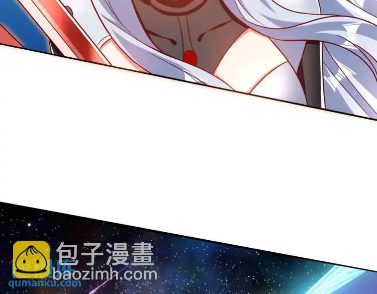 第171话 游戏里的美女PK27