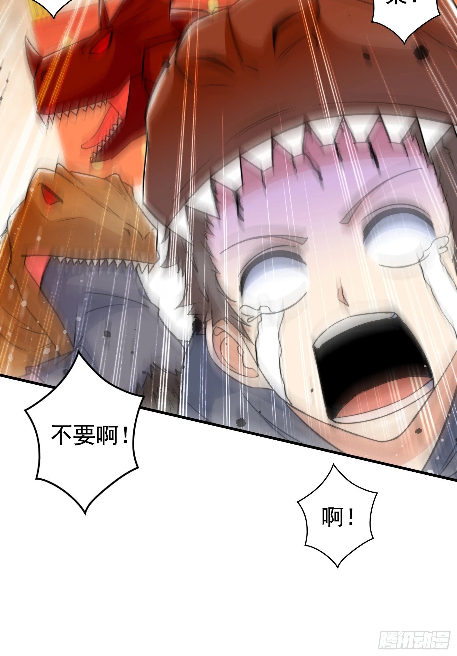 第139话 用烧烤征服反派！44