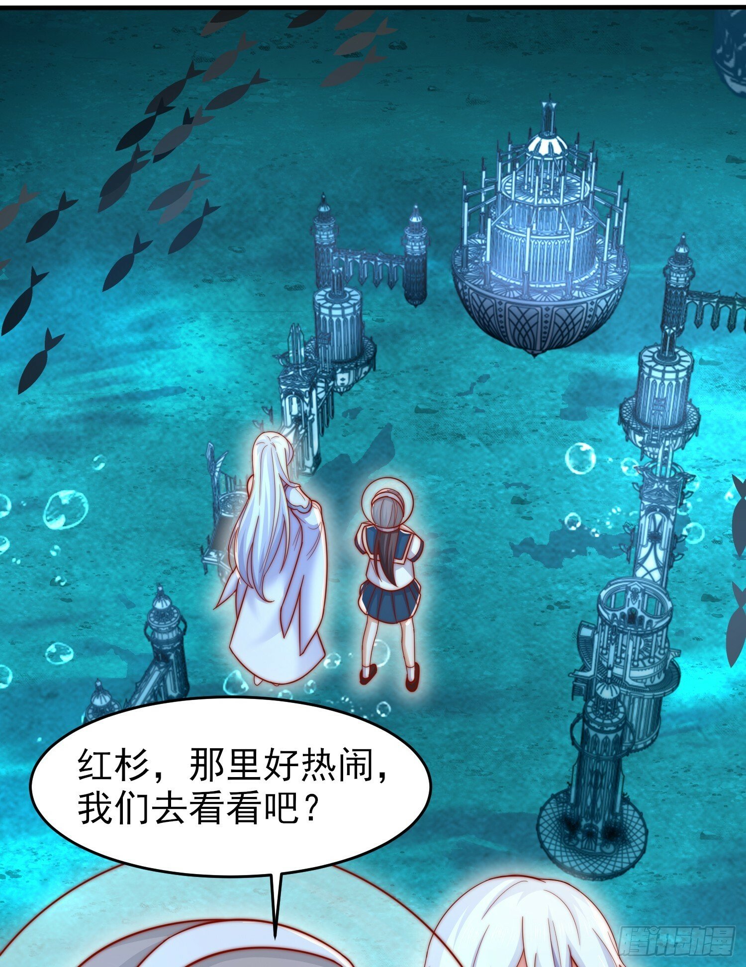第145话 塔罗牌鬼怪-隐者！16