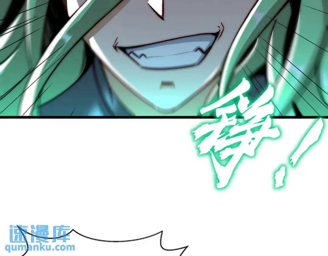 第180话 芝士雪暴VS美杜莎45