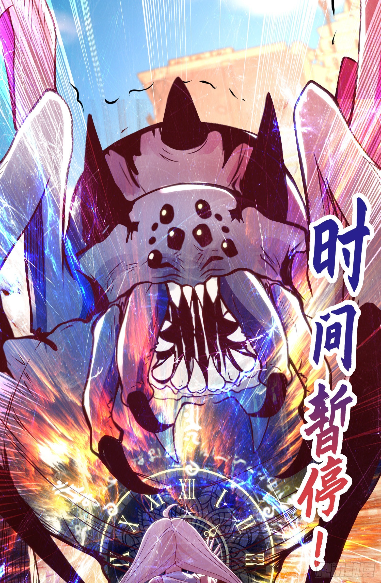 第57话狂虫之灾！9