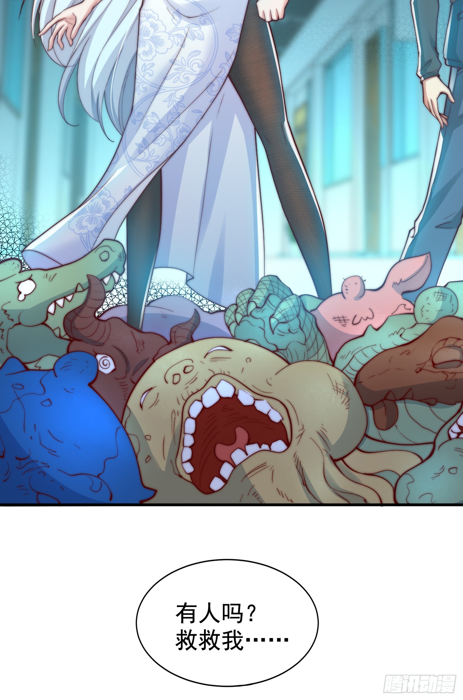 第104话 拯救女高中生行动！62