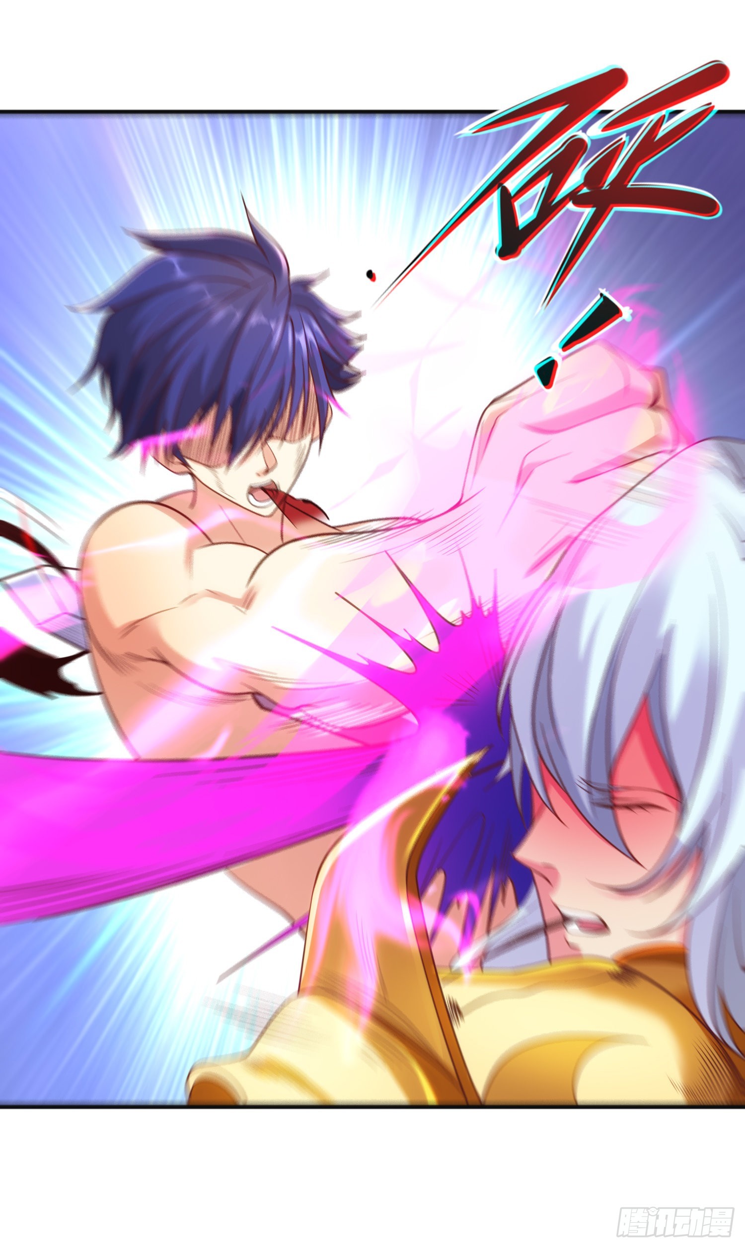 第86话 红叶恢复成人了！8