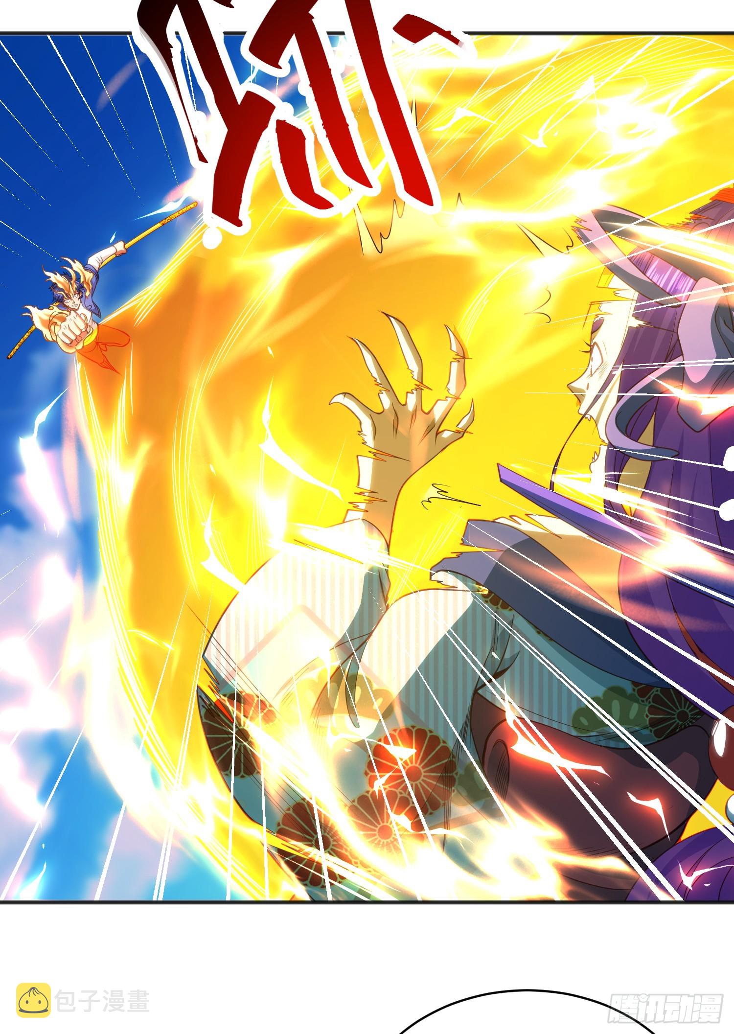 第105话 我召唤了筋斗云！68