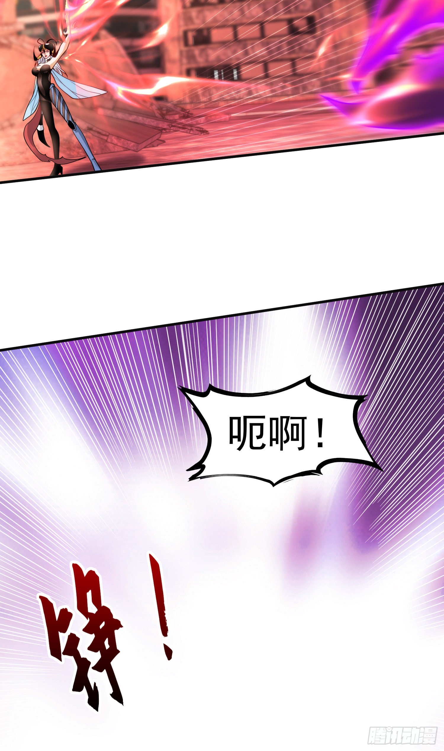第64话林缺的第二个异能！38