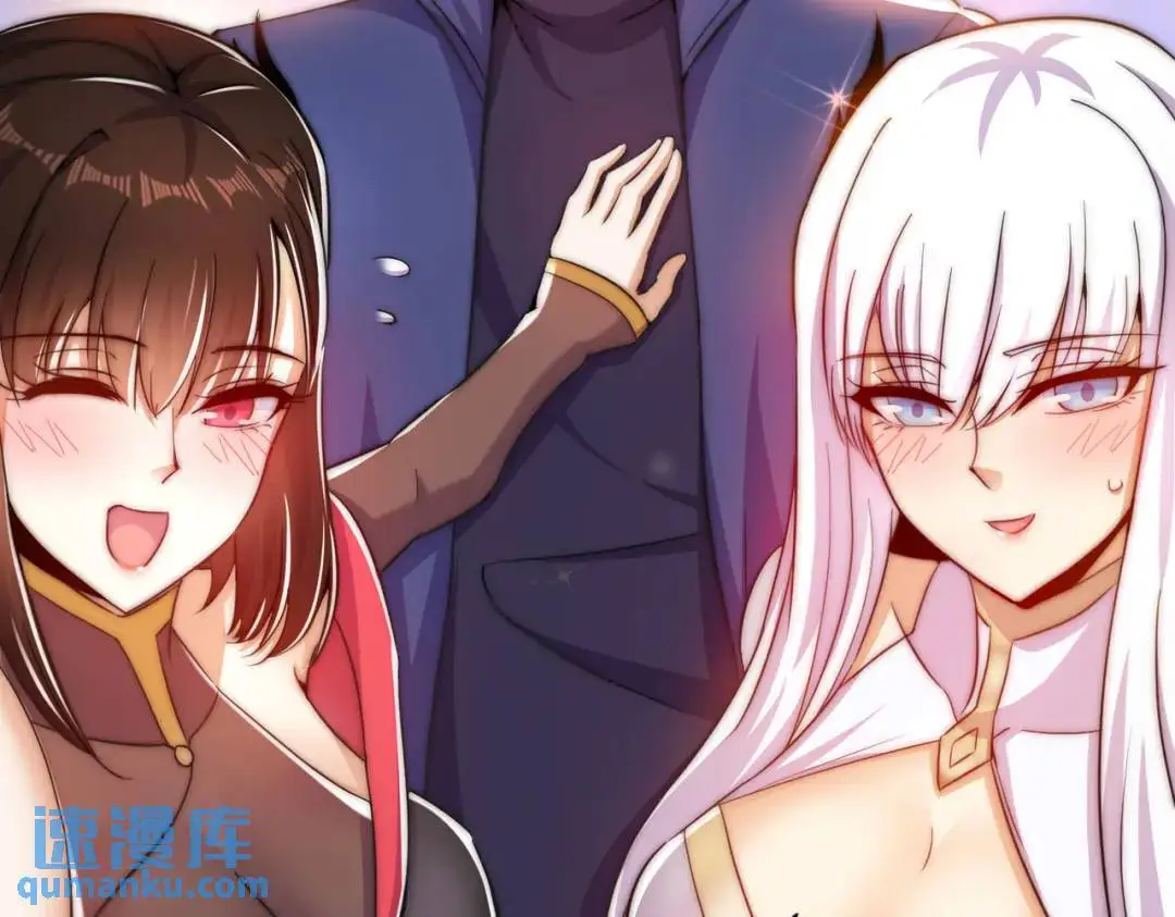第179话 林汐带队闯蛇窝10
