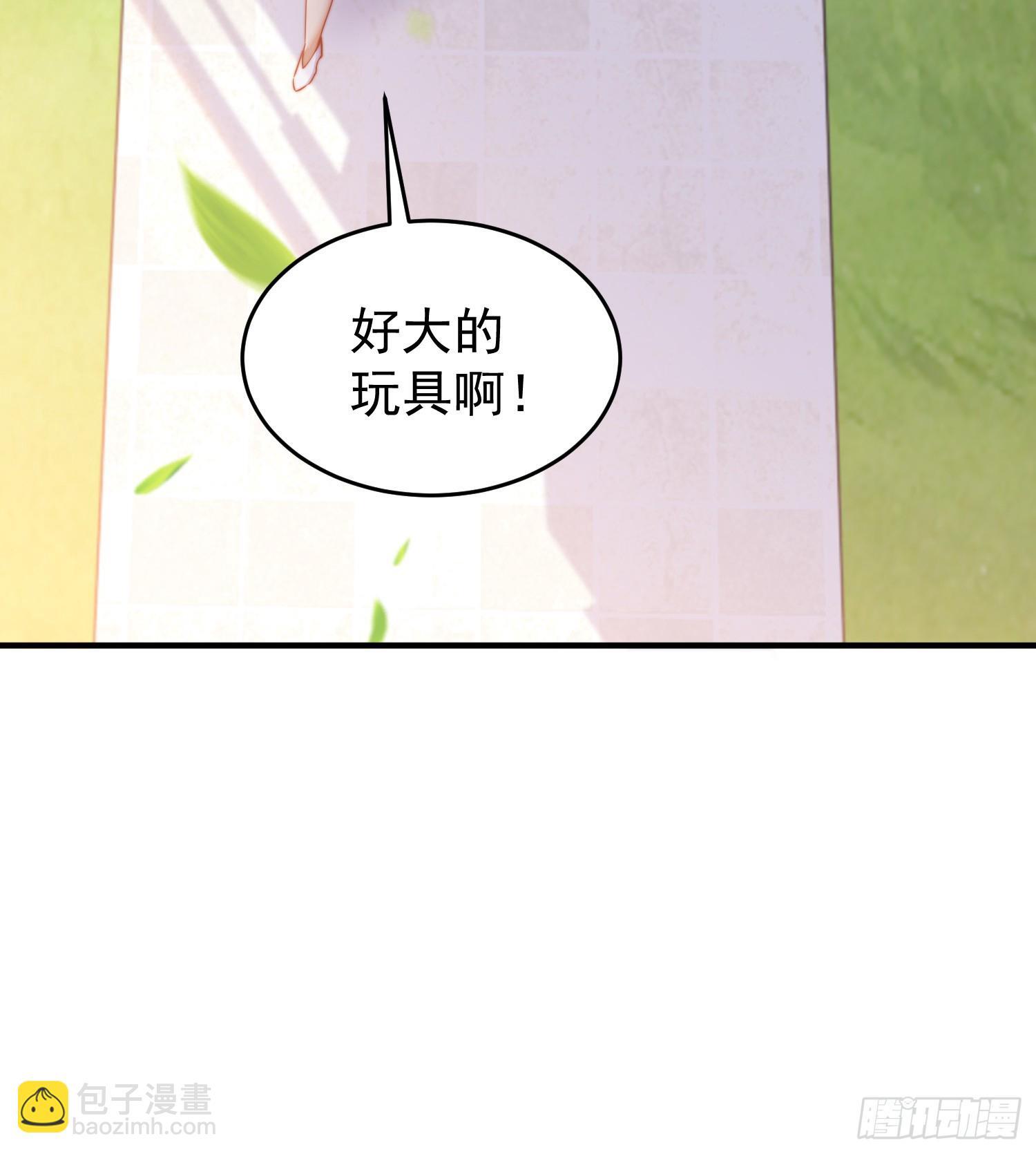 第155话 在西国直播女装4