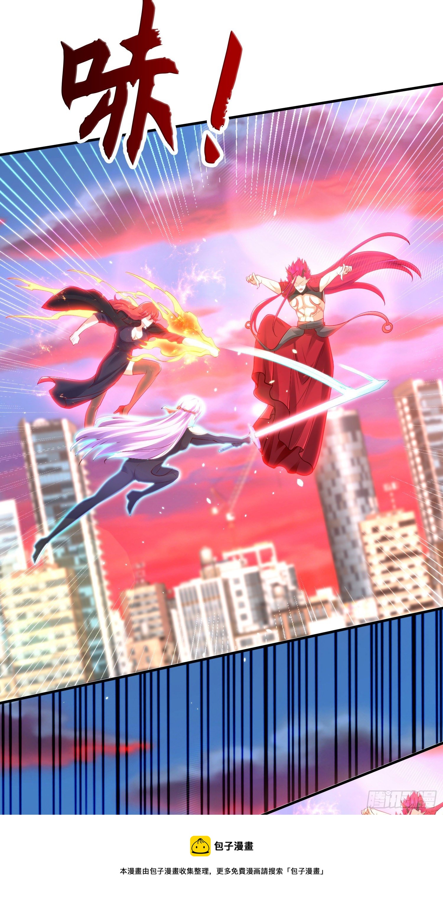 第34话 以雷霆击碎黑暗24