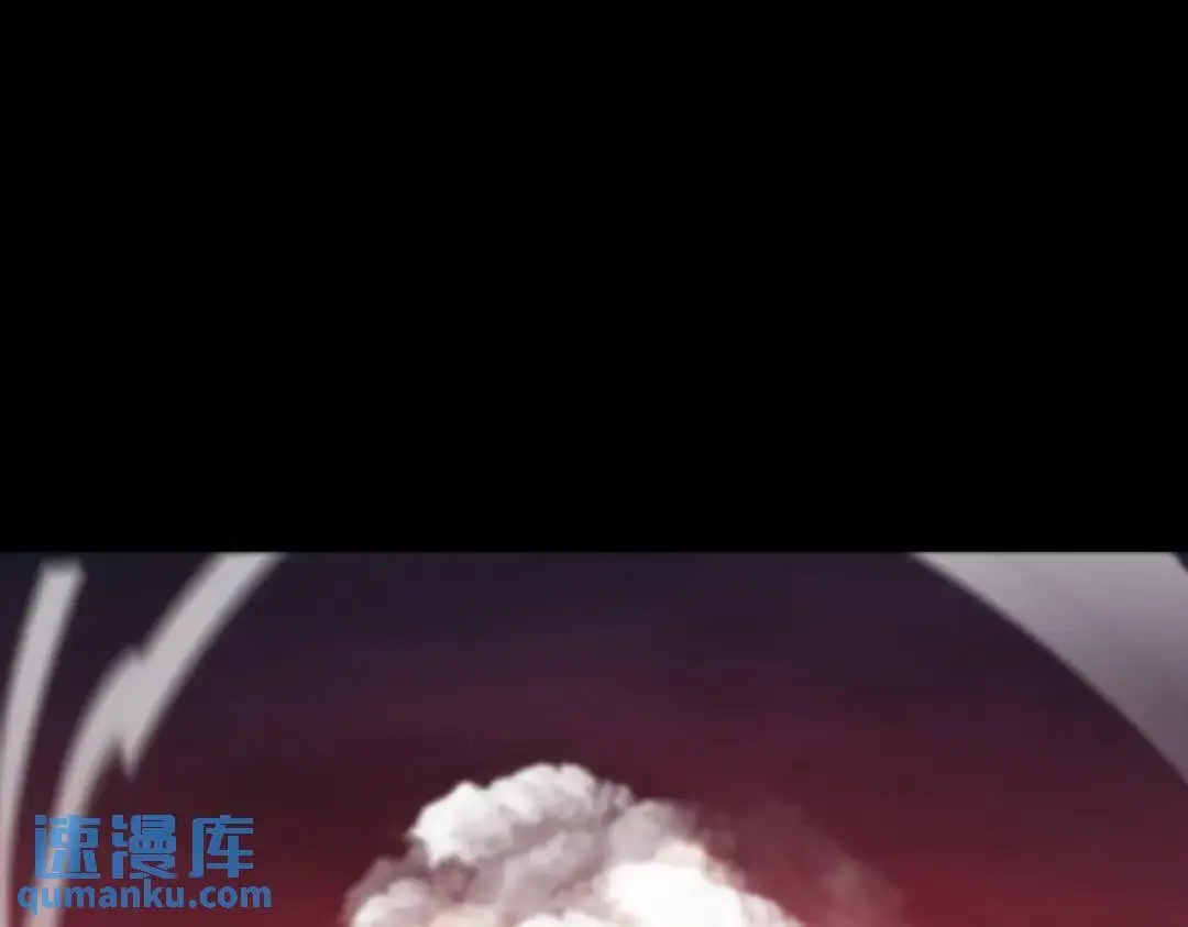 第173话 核弹毁灭永夜城128