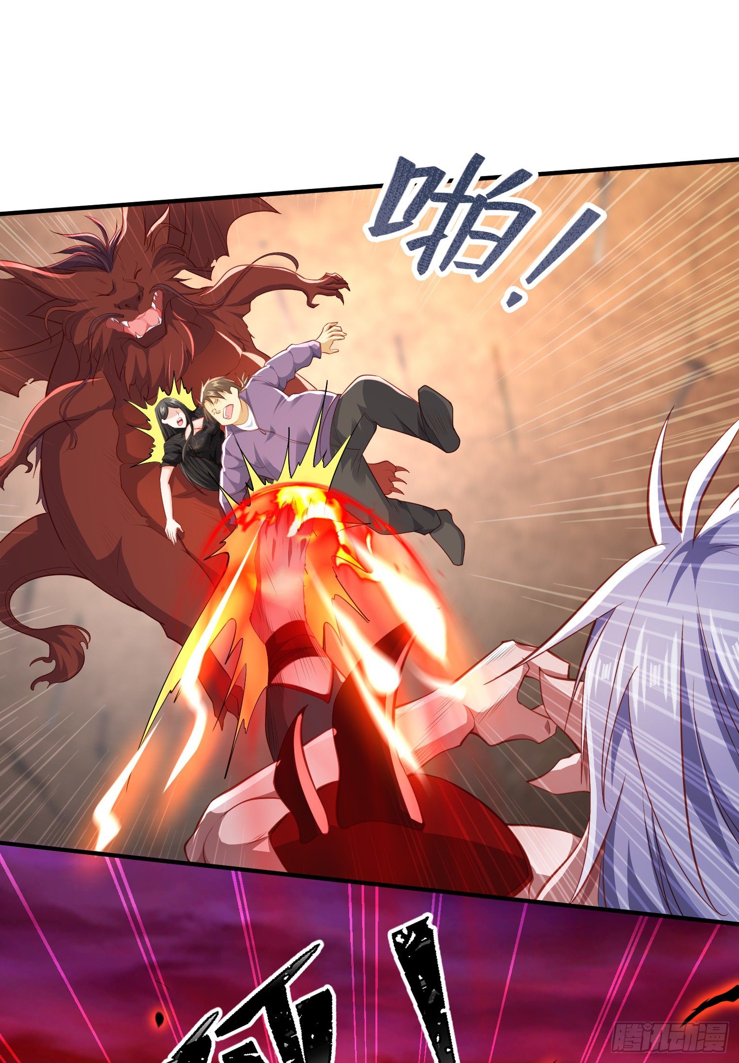 第43话 林缺VS赤剑鬼38