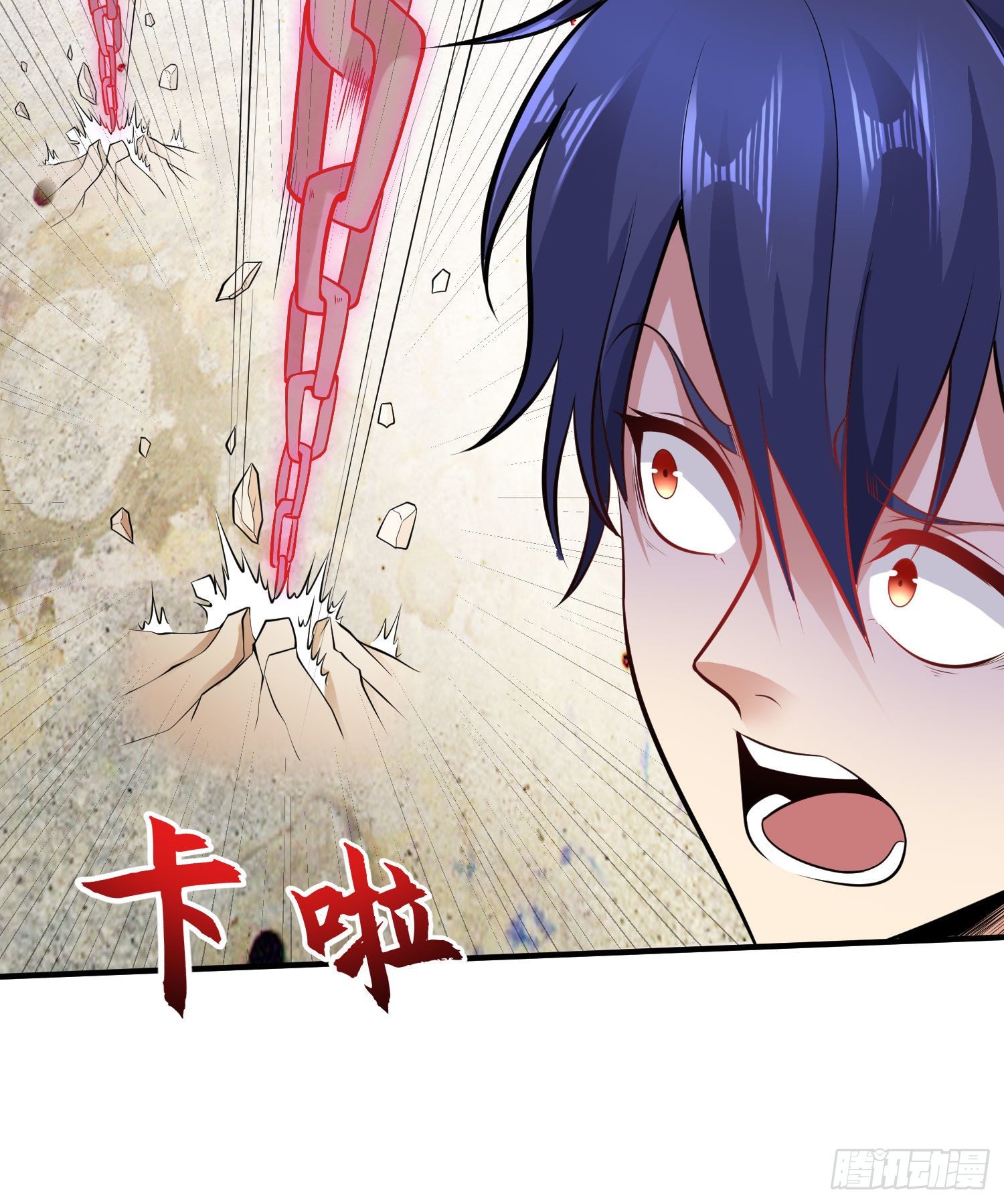 第4话 灵车魔来袭！39