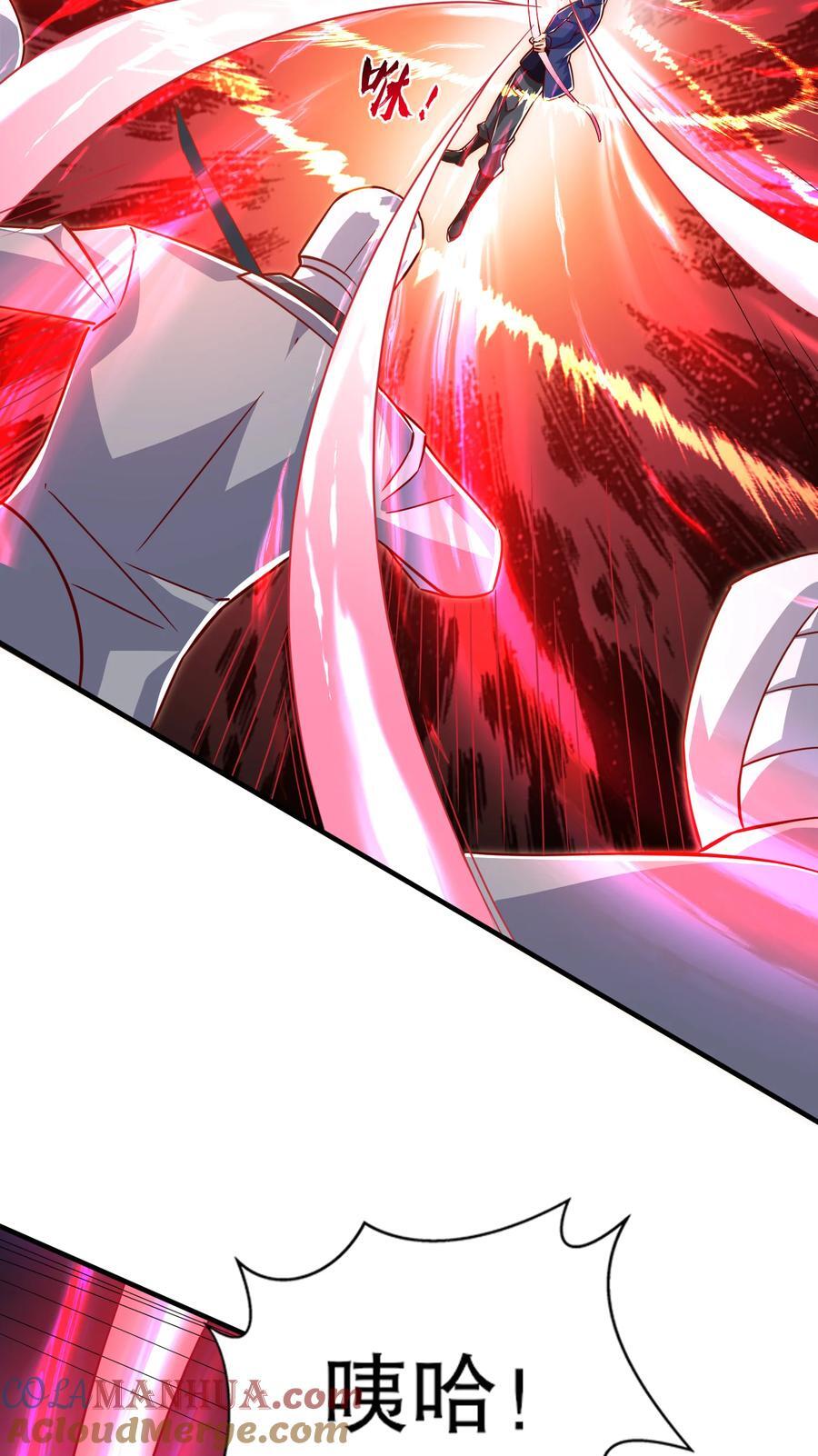 第168话 偶遇少女科学家27