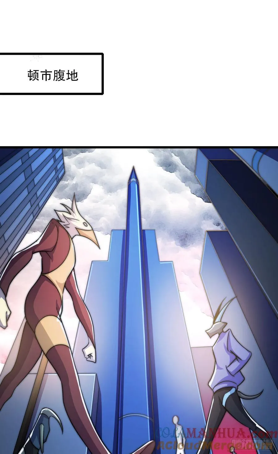 第182话 老朋友的战前集合33