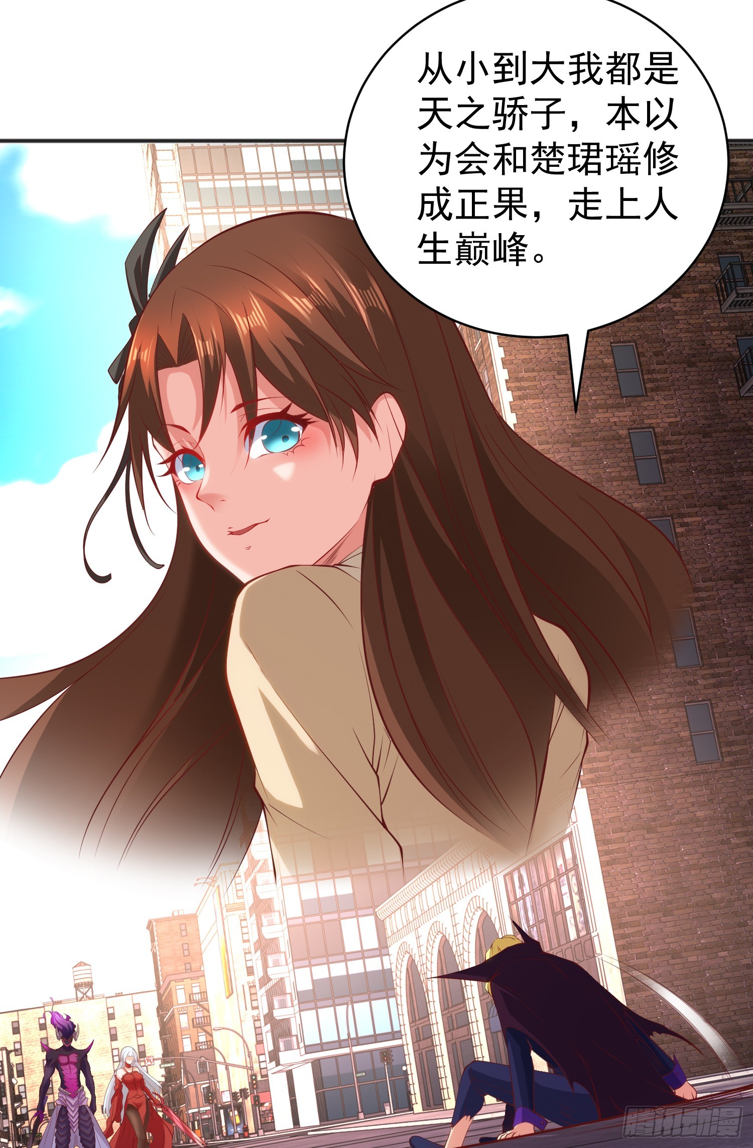 第107话 瀛岛鬼怪的作死之旅40