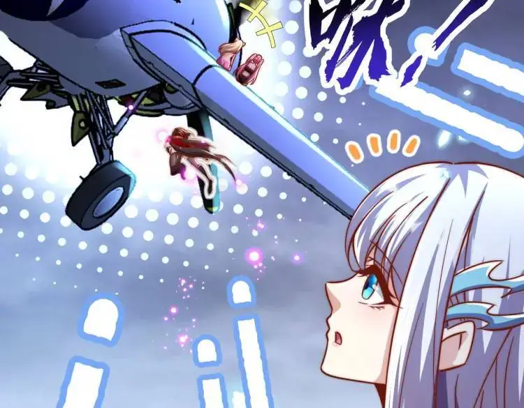 第175话 迷你的玩具世界67