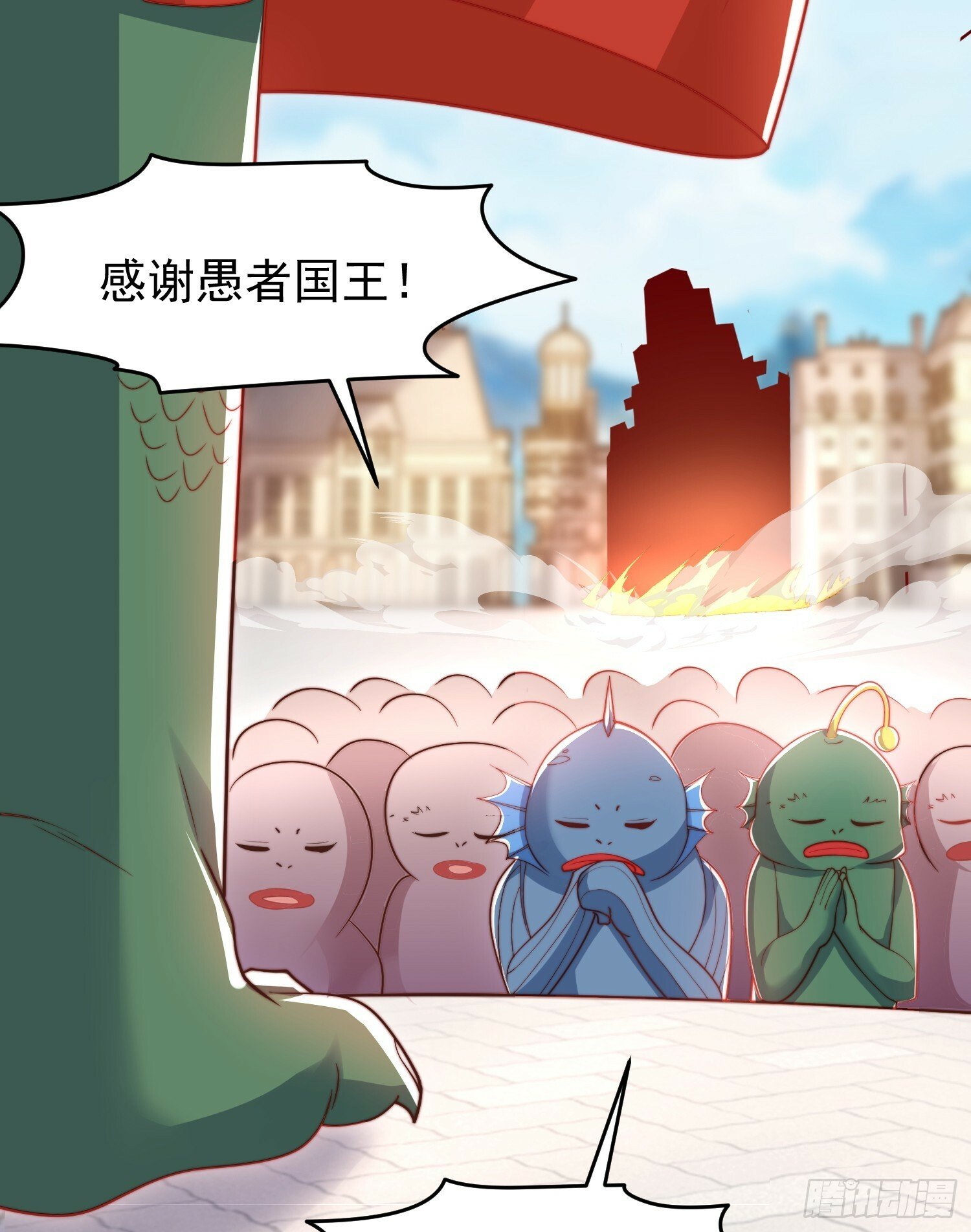 第147话 鬼妹妹VS圣殿骑士38