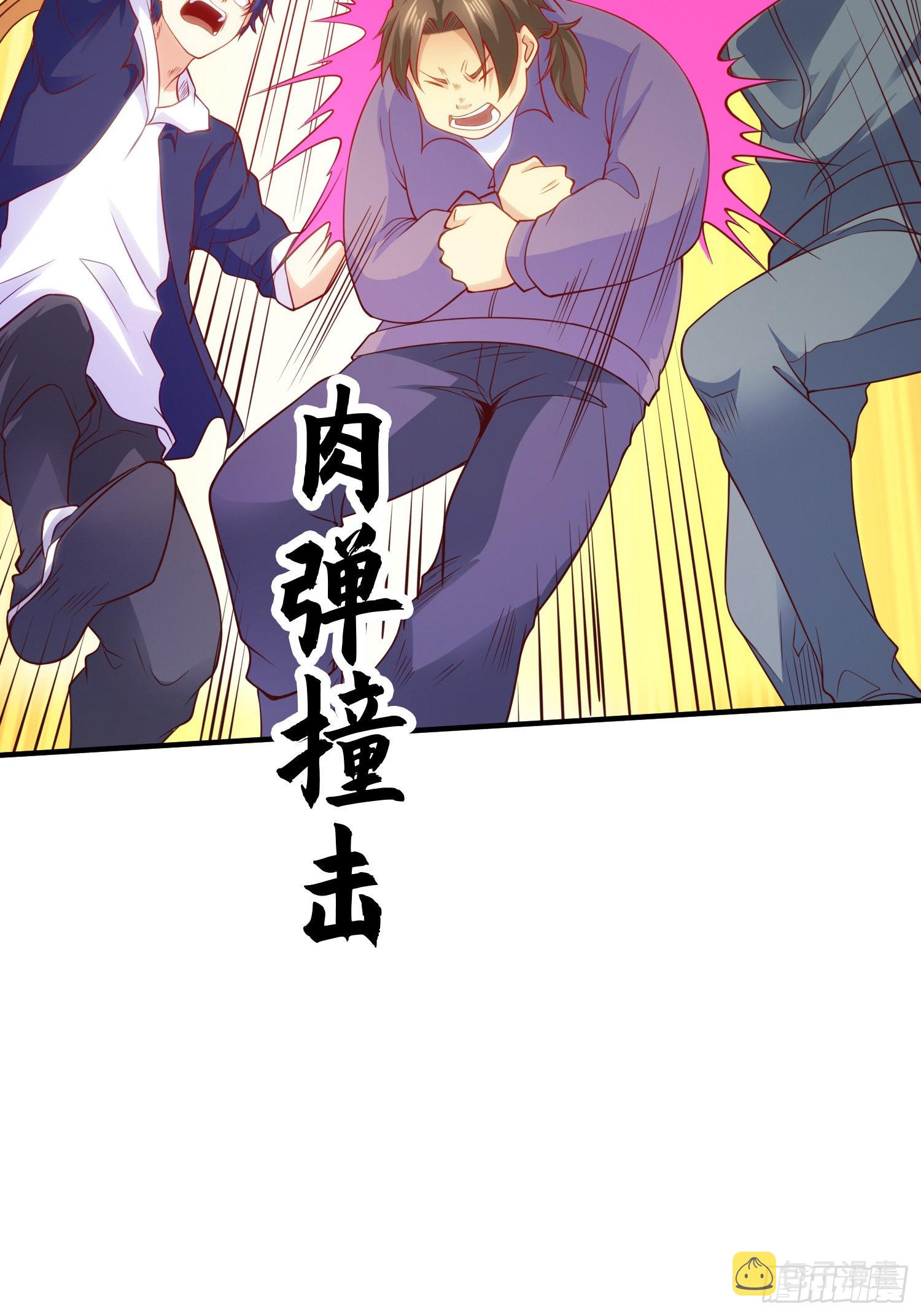 第54话 魔刀变身器灵！29