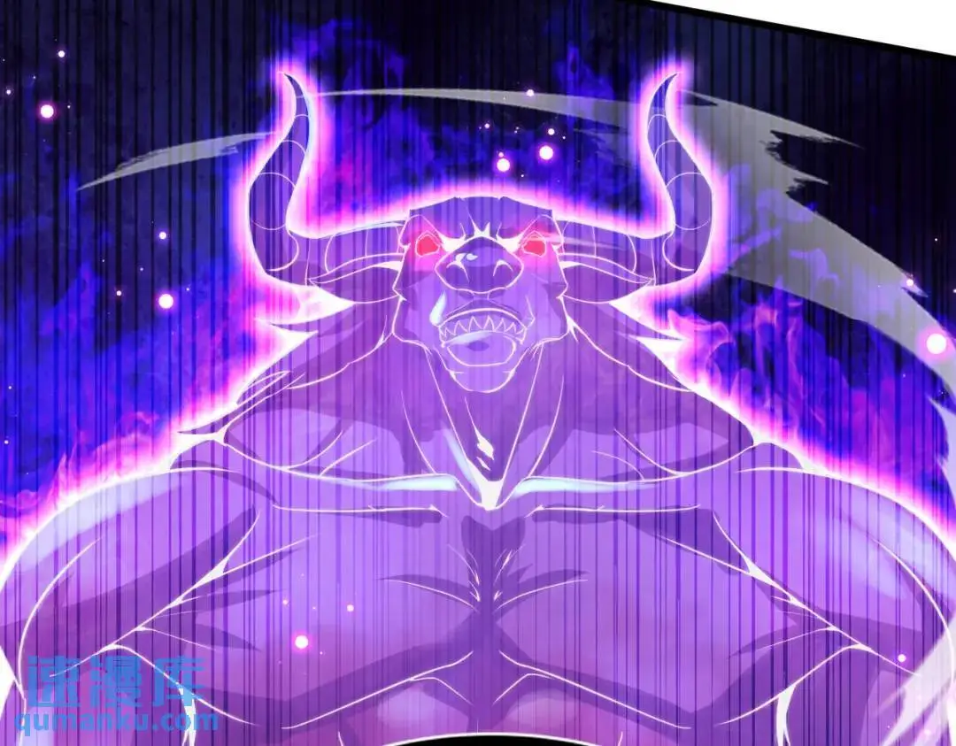 第177话 黑牛当面绿了情敌？136