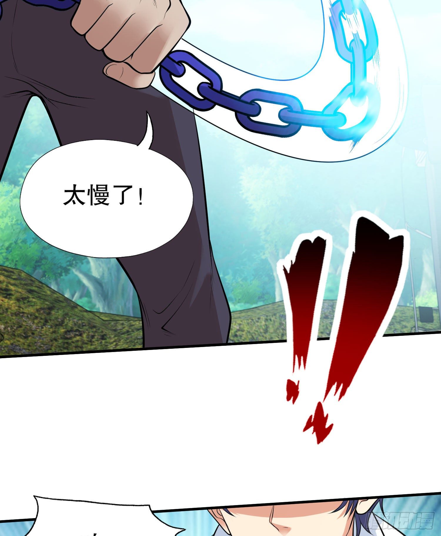 第4话 灵车魔来袭！64
