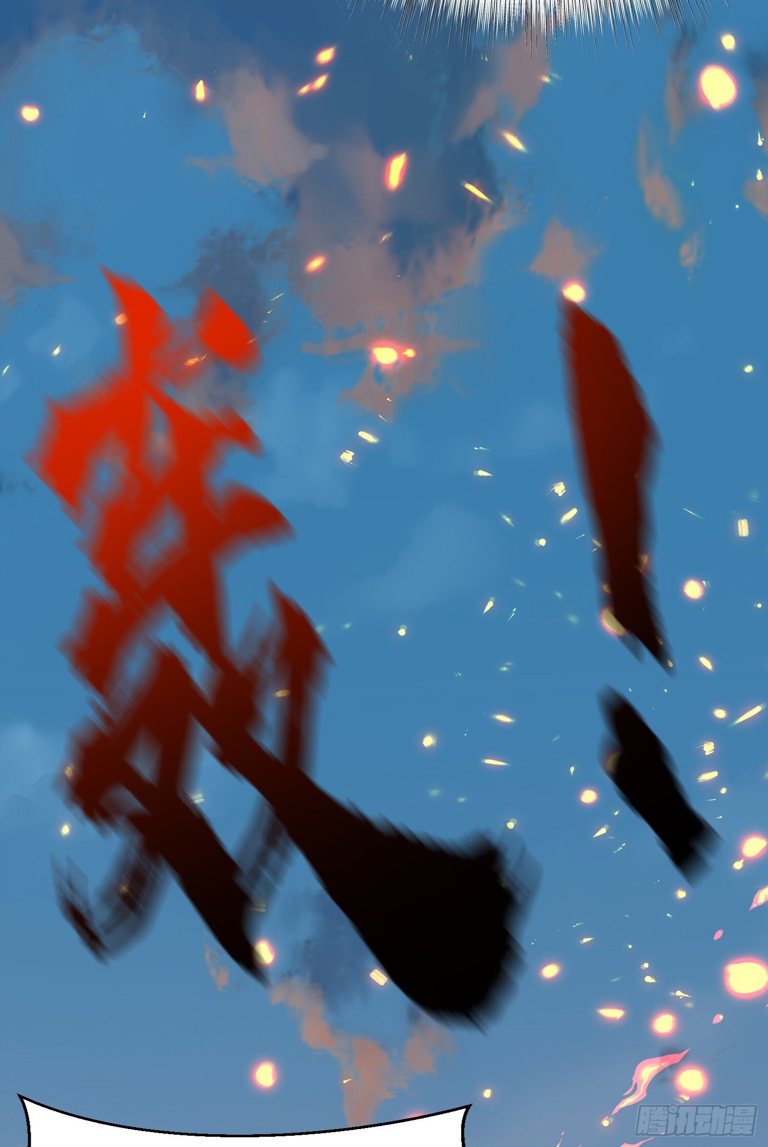 第158话 鬼怪姐姐给我打针17