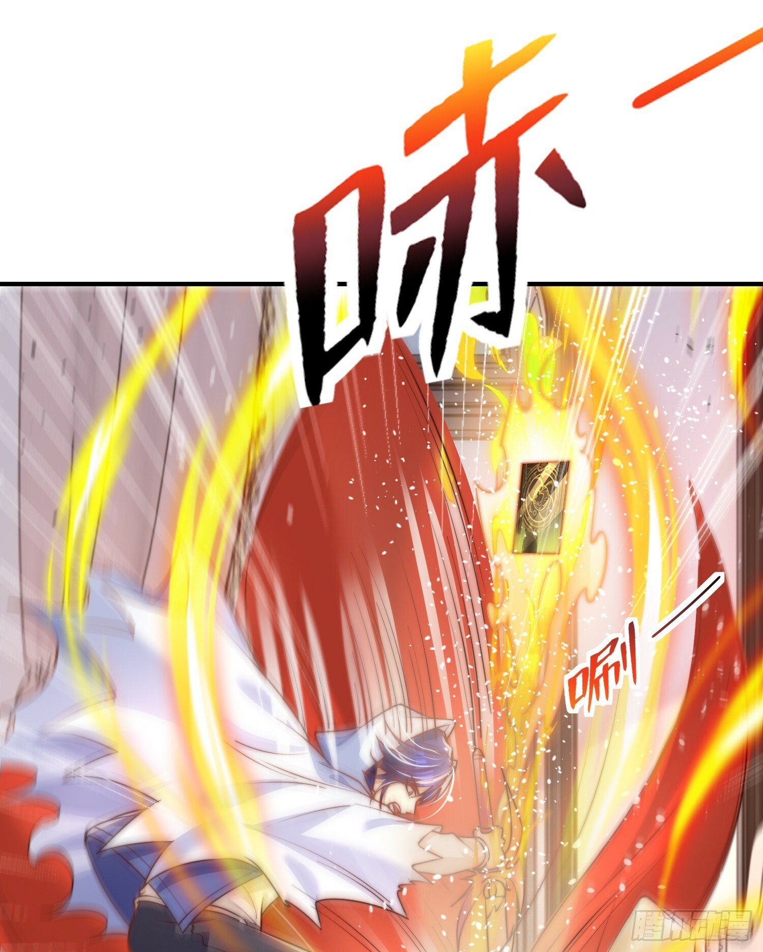 第148话 在鬼城里打擂台！28