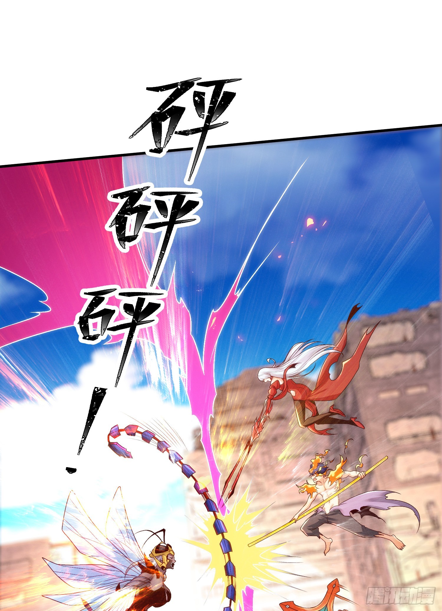 第65话斗战胜佛之力1
