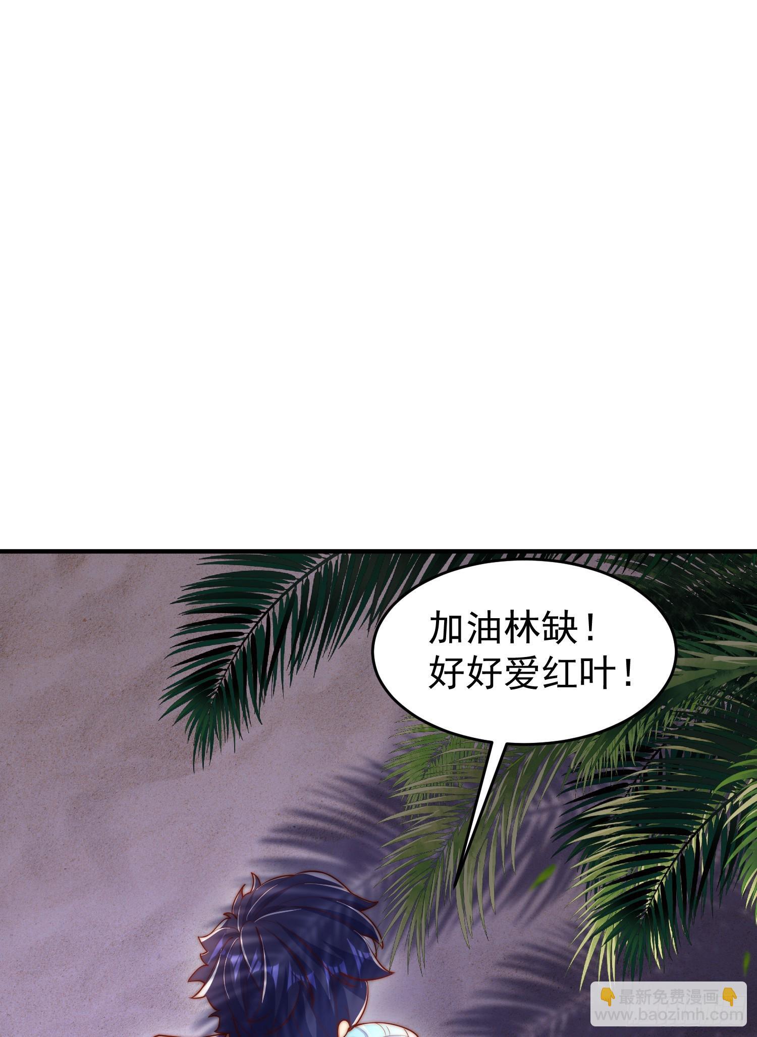 第154话 裂口女经典再现！52