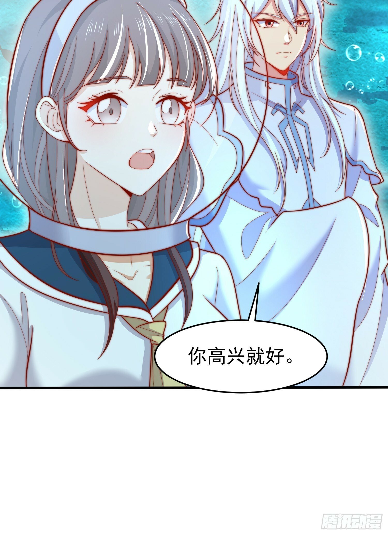 第145话 塔罗牌鬼怪-隐者！17