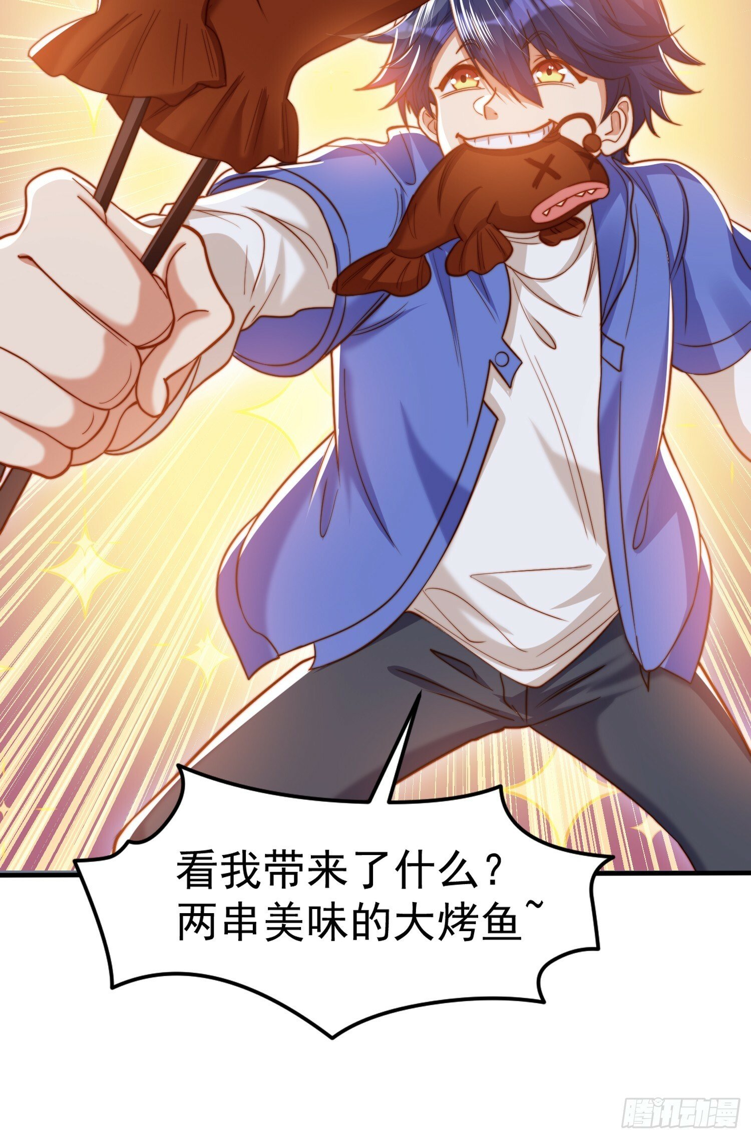 第144话 红叶的生日考验！32