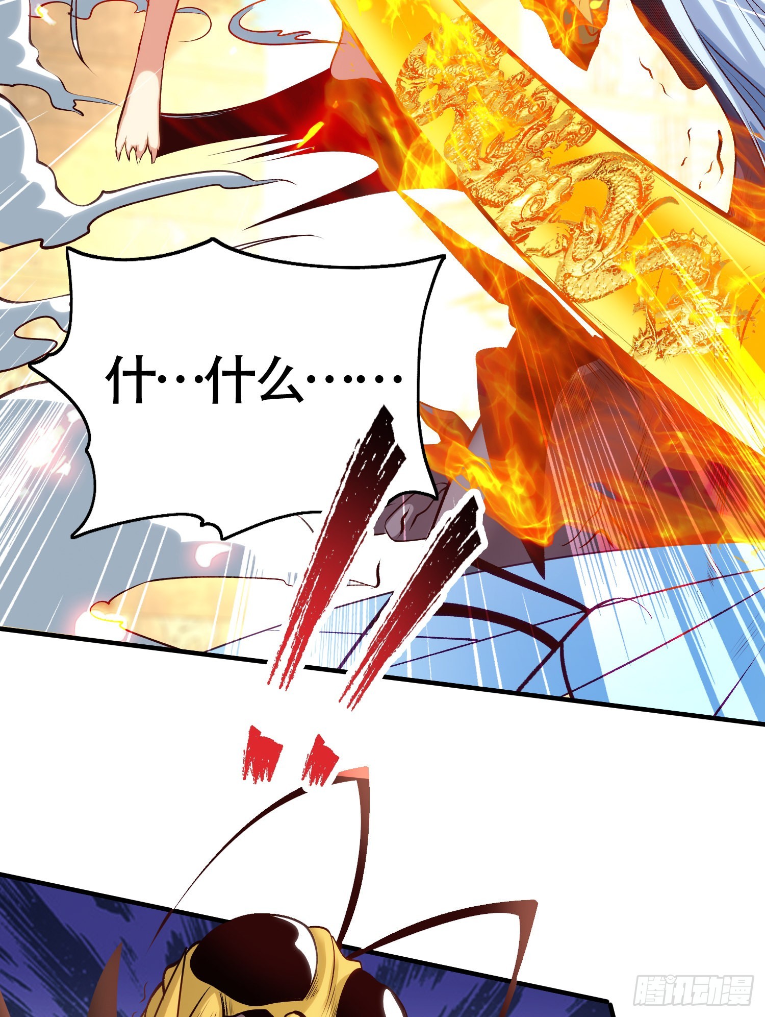 第65话斗战胜佛之力19