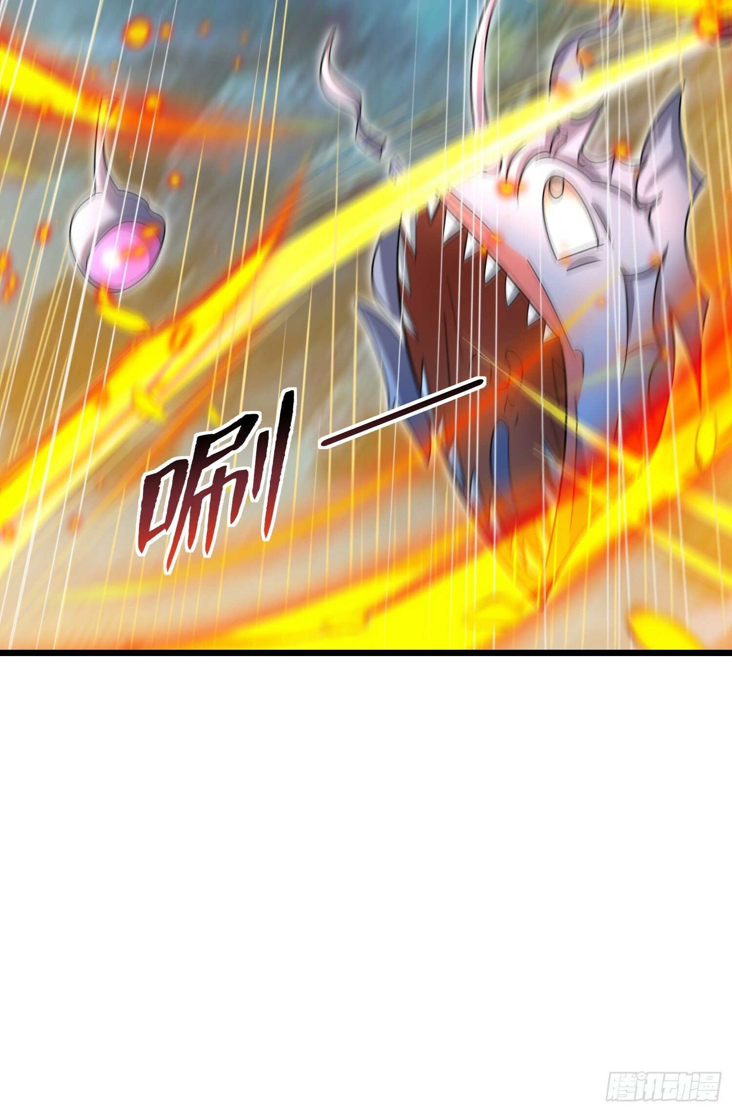 第144话 红叶的生日考验！57