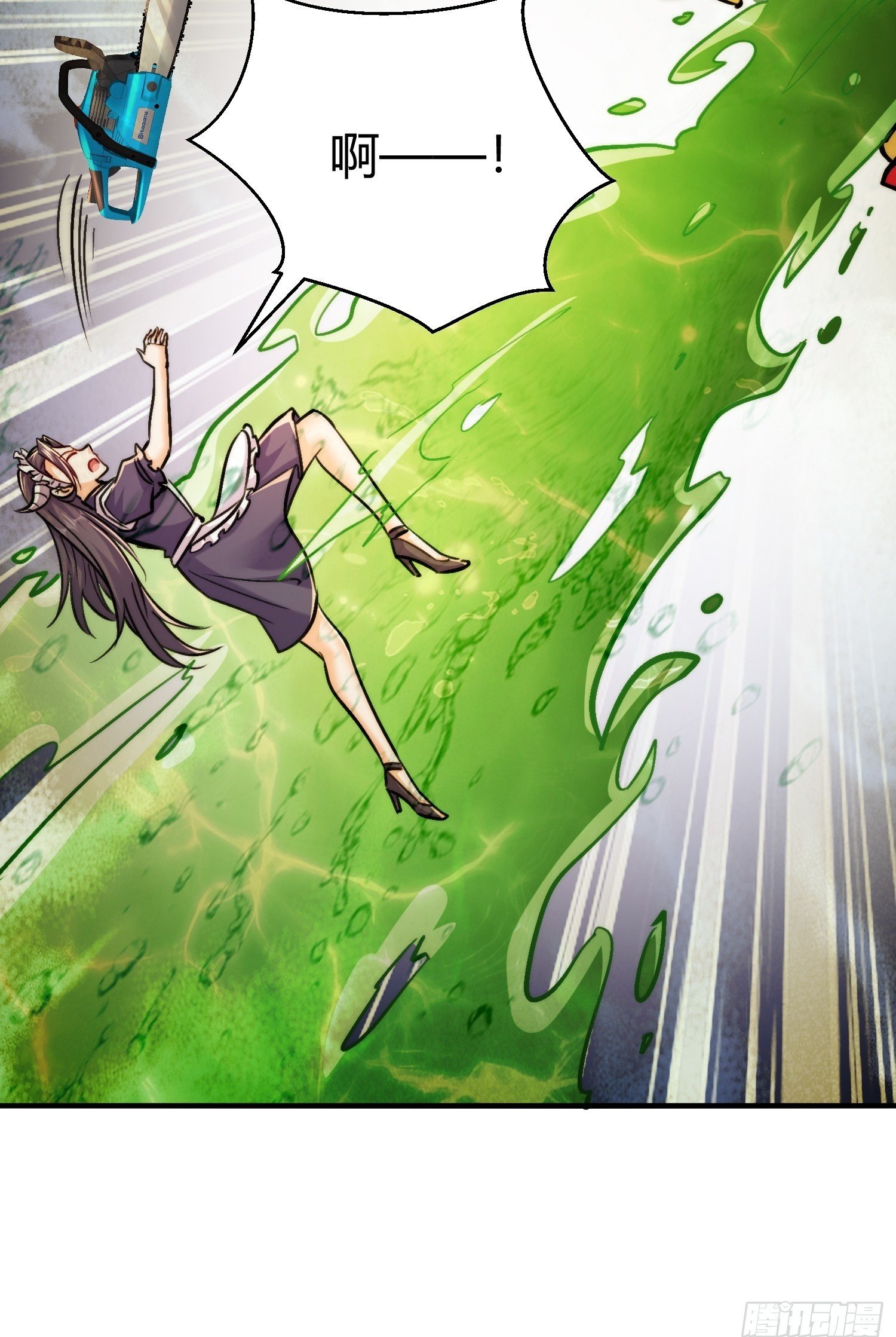第165话 玩爆核动力武士49