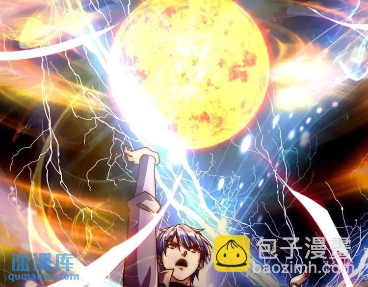 第174话 杨逍叛变魔神？85