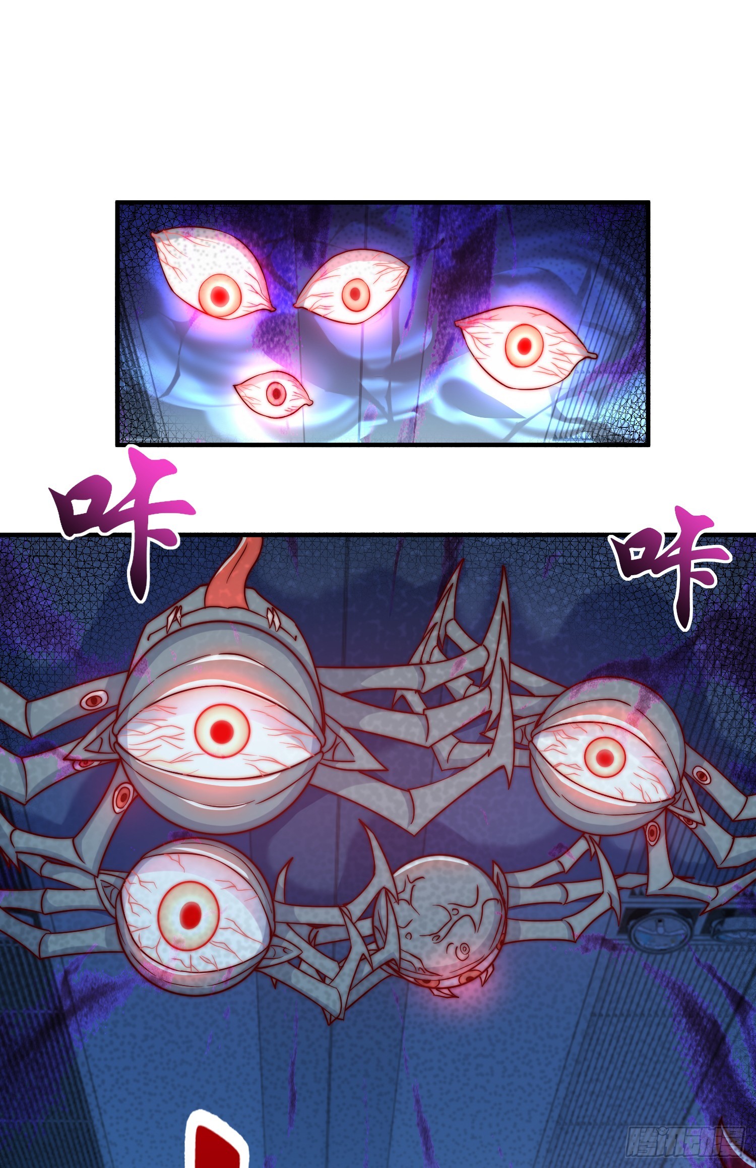第104话 拯救女高中生行动！32