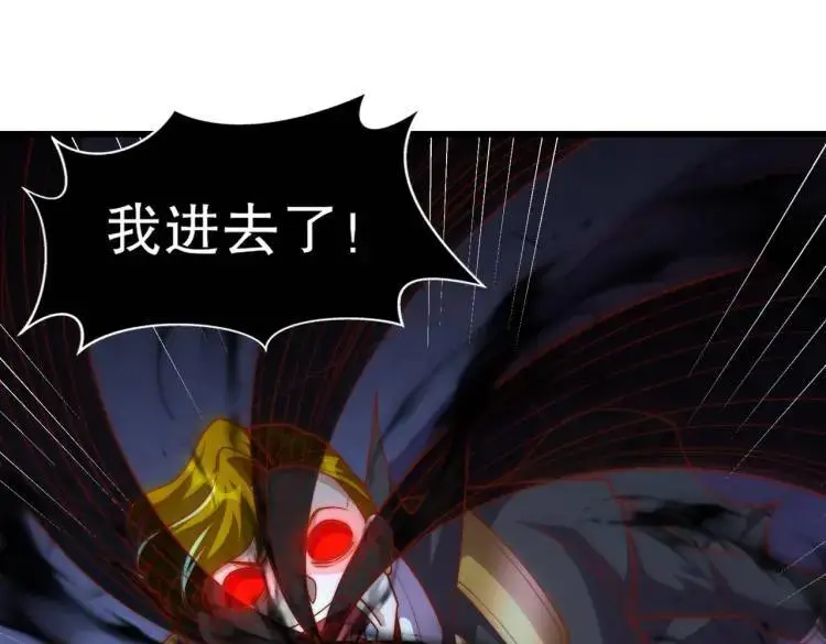 第175话 迷你的玩具世界3