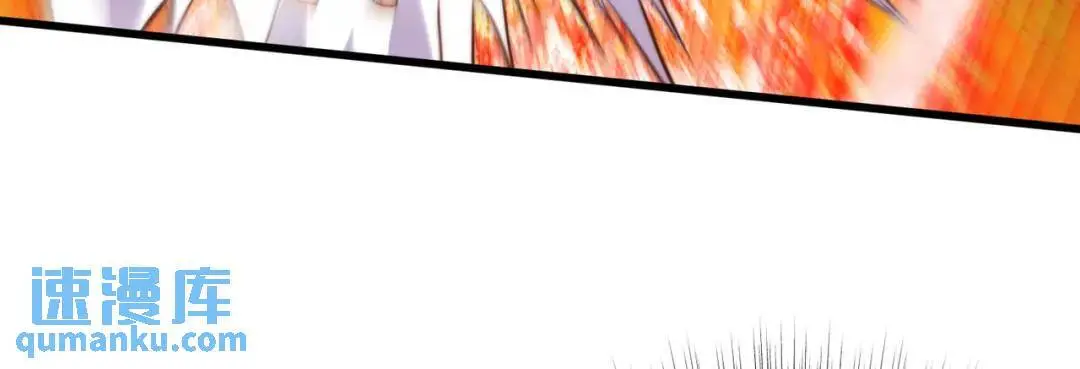 第177话 黑牛当面绿了情敌？116