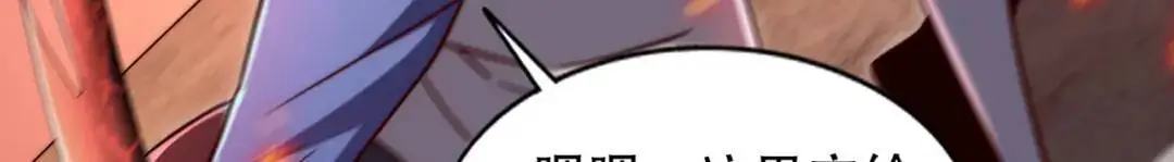 第181话 对西国发起总攻！119