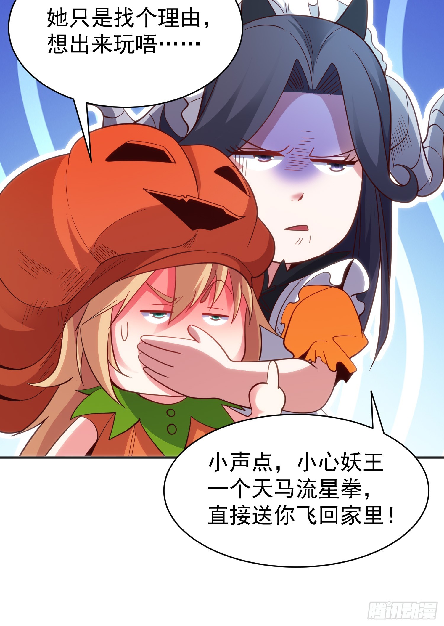 第100话 三婴战吕布！55
