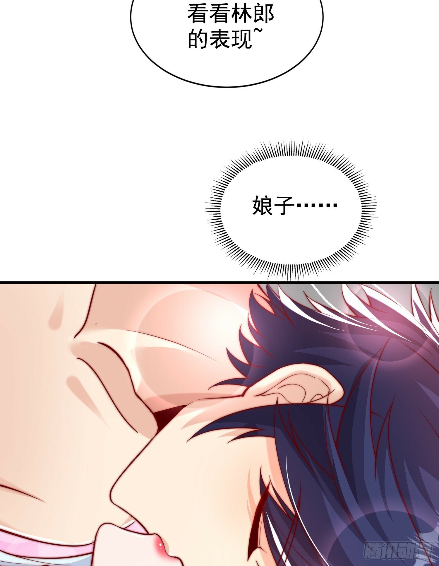 第136话 童话人物变成鬼怪？7